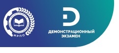 Целевое обучение по образовательным программам среднего профессионального образования.