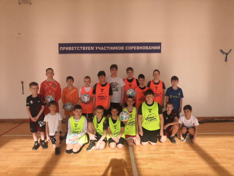 Спортивное мероприятие "Футбольная карусель".
