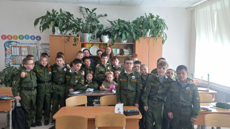 Урок мужества в 3к классе.