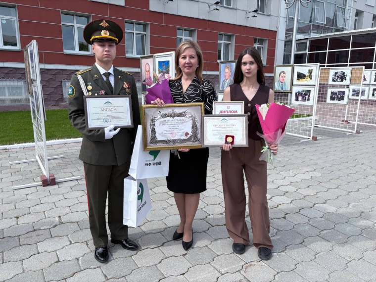 Торжественное мероприятие по награждению жителей и молодежи города Урай.