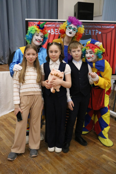 Фестиваль детских театров среди образовательных учреждений «Весь мир театр!».